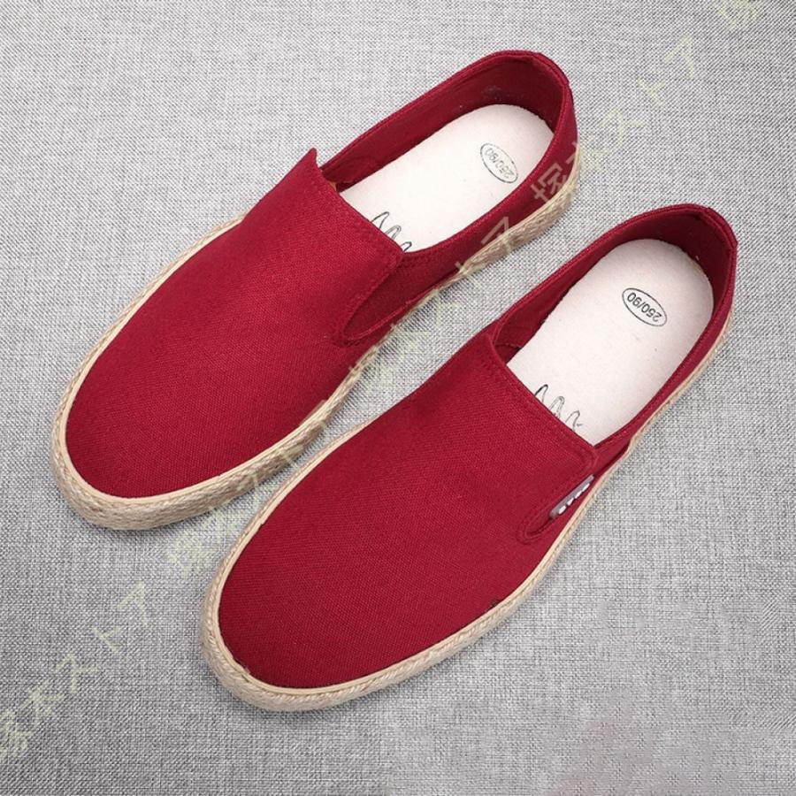 スケートボードシューズ ローカット 通学 通勤 カジュアル スニーカー スポーツ 靴 キャンバス 旅行 耐摩耗性 ウォーキングシューズ スリッポン |  | 06