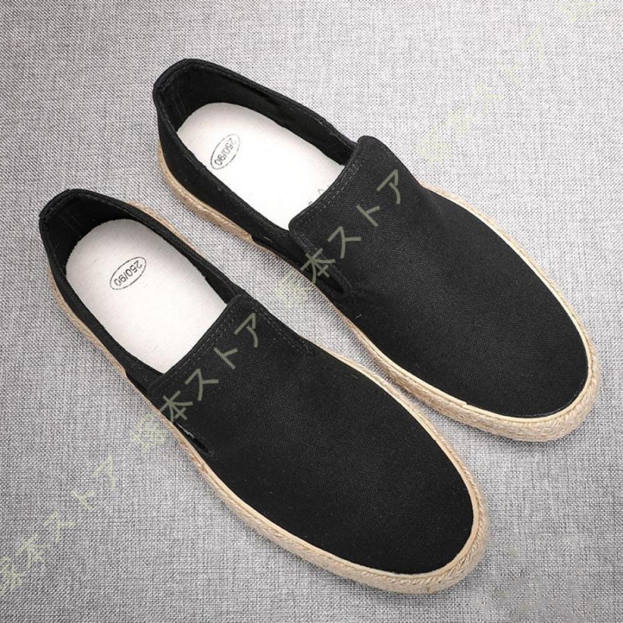 スケートボードシューズ ローカット 通学 通勤 カジュアル スニーカー スポーツ 靴 キャンバス 旅行 耐摩耗性 ウォーキングシューズ スリッポン |  | 07