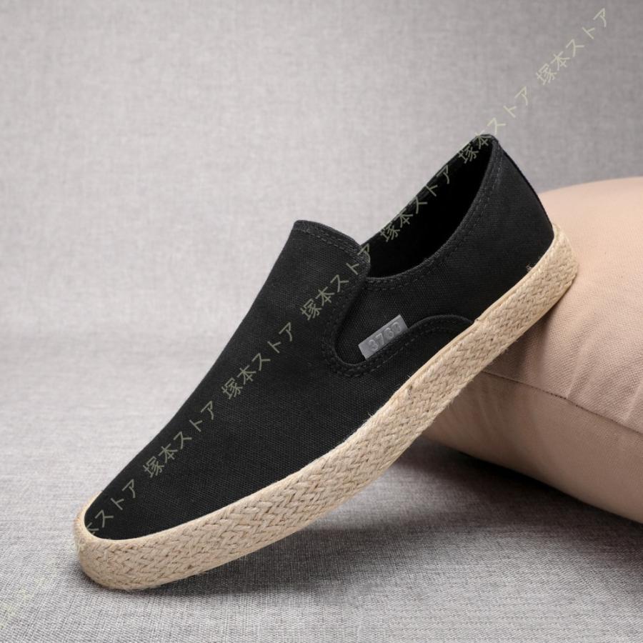 スケートボードシューズ ローカット 通学 通勤 カジュアル スニーカー スポーツ 靴 キャンバス 旅行 耐摩耗性 ウォーキングシューズ スリッポン |  | 11