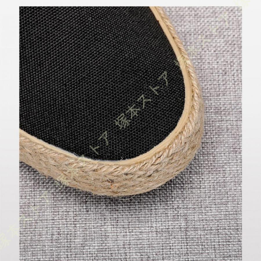 スケートボードシューズ ローカット 通学 通勤 カジュアル スニーカー スポーツ 靴 キャンバス 旅行 耐摩耗性 ウォーキングシューズ スリッポン |  | 12