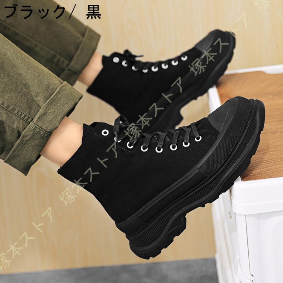 スケート靴 楽天市場】ADIDAS アディダス スニーカー ブセニッツ スケート