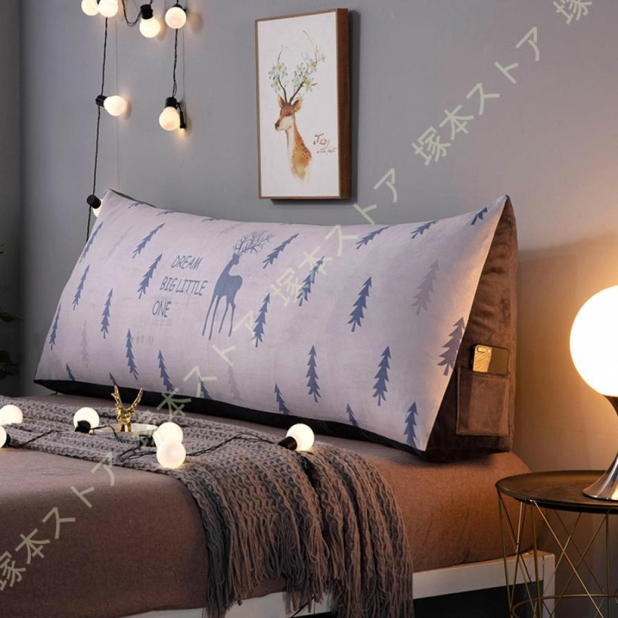 背もたれクッション 三角クッション 三角枕 最新な ソファー おしゃれ ベットの上 テレビ枕 うつぶせ寝クッション 寝ながら 足枕 腰枕 背もたれ 読書 背中クッション