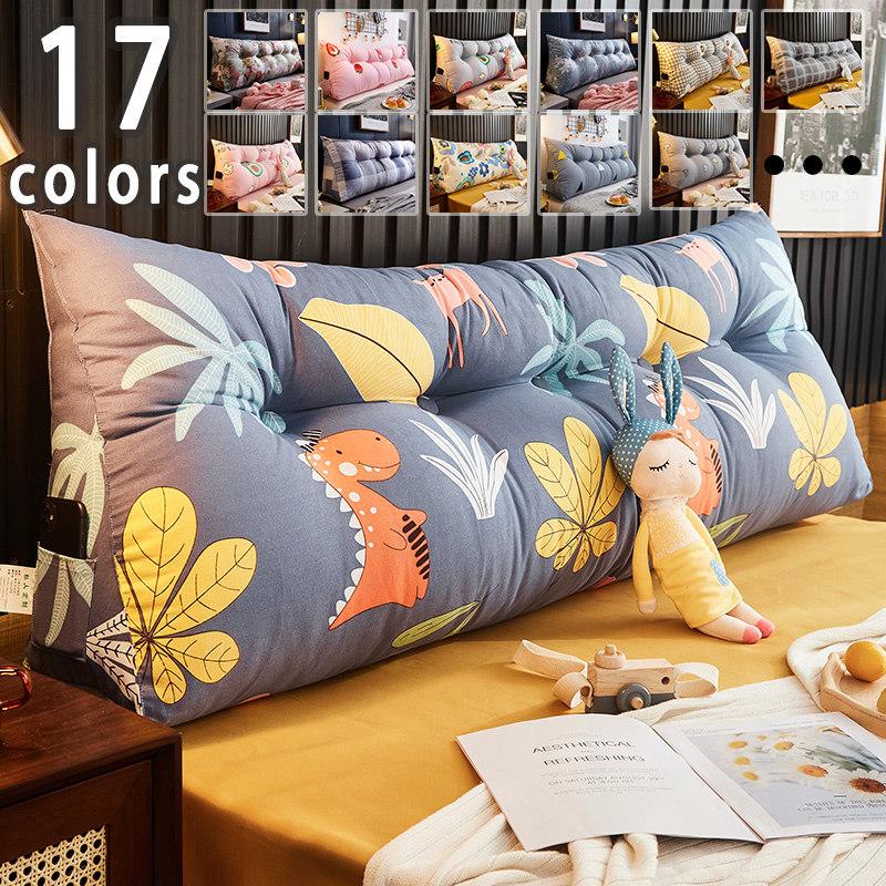 カウチソファにもなるソファベッド 2人掛け (XL01 GY) ニトリ 大阪配送