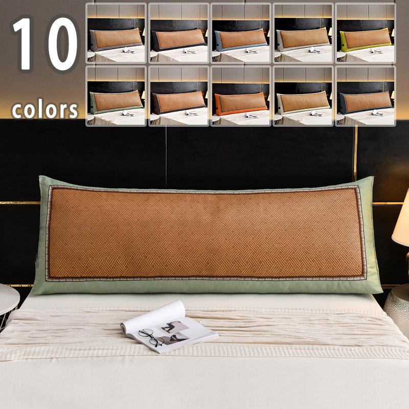 ラクマックス・ワイド備長炭 首にやさしい枕 首に優しい枕 ラク