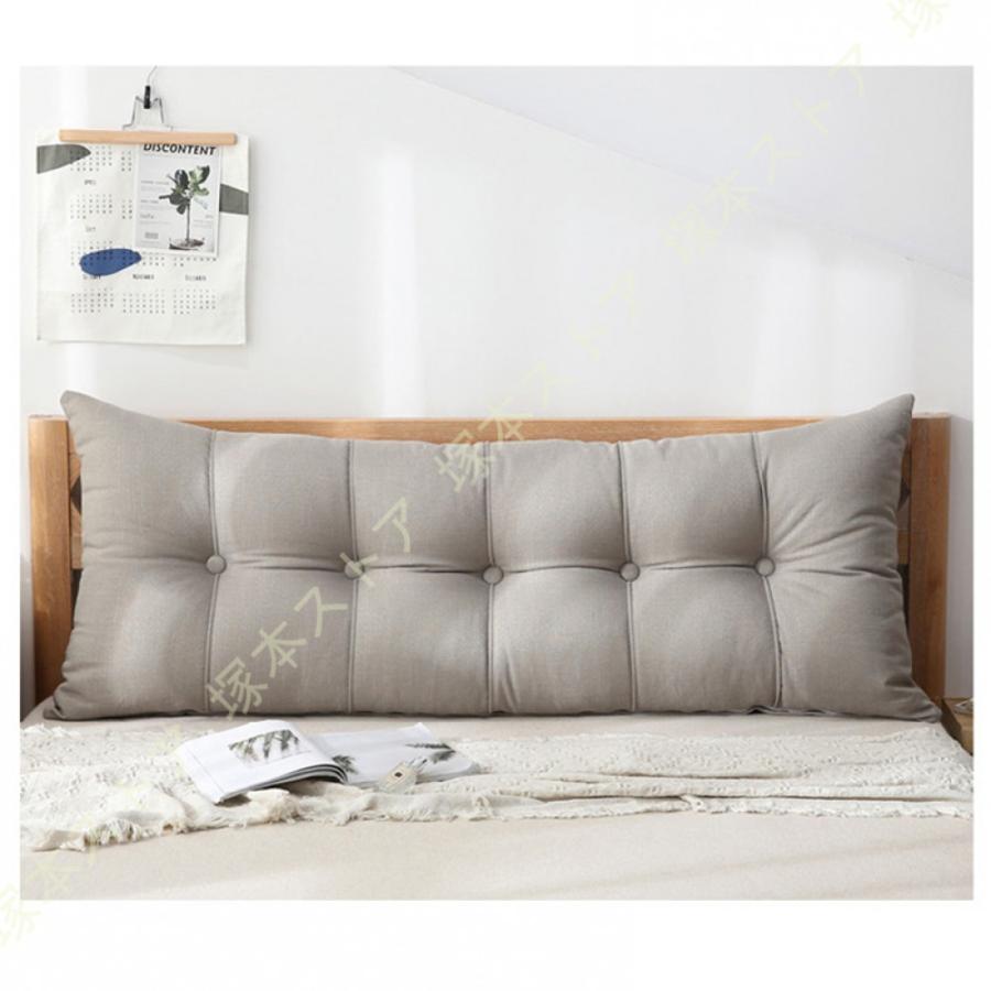 背もたれ クッション ベッド 背もたれクッション 長方形 低反発 長方形