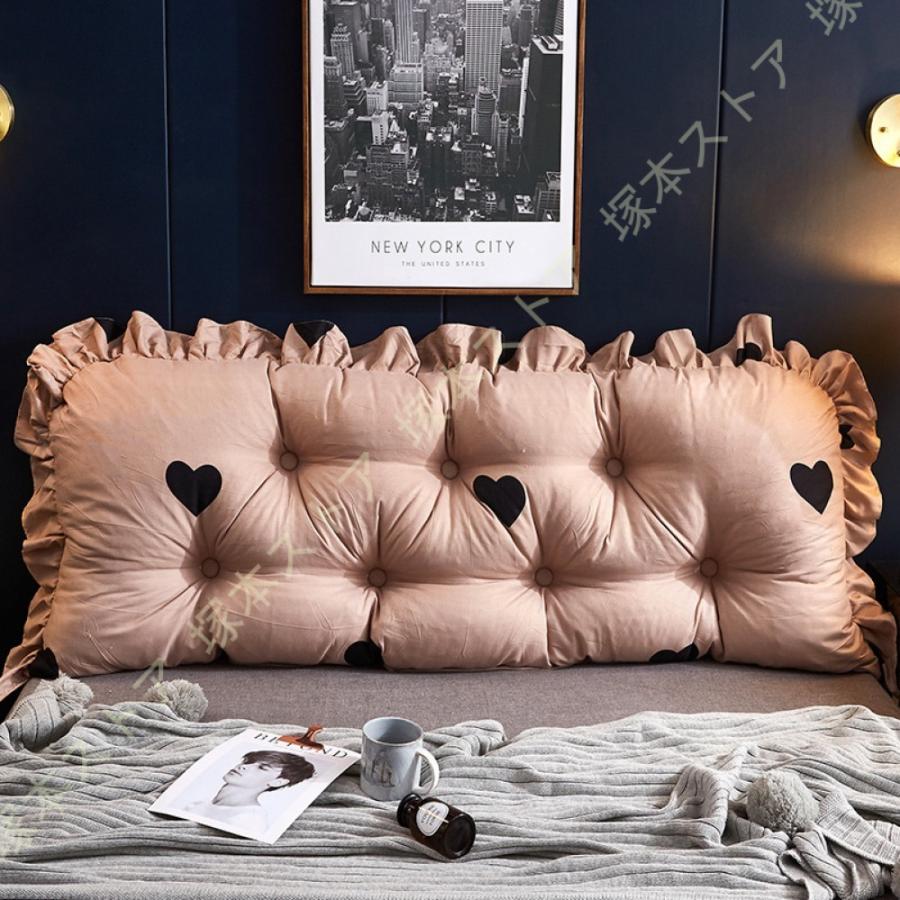 特価ブランド フリル 背もたれ クッション ベッドクッション 三角 三角