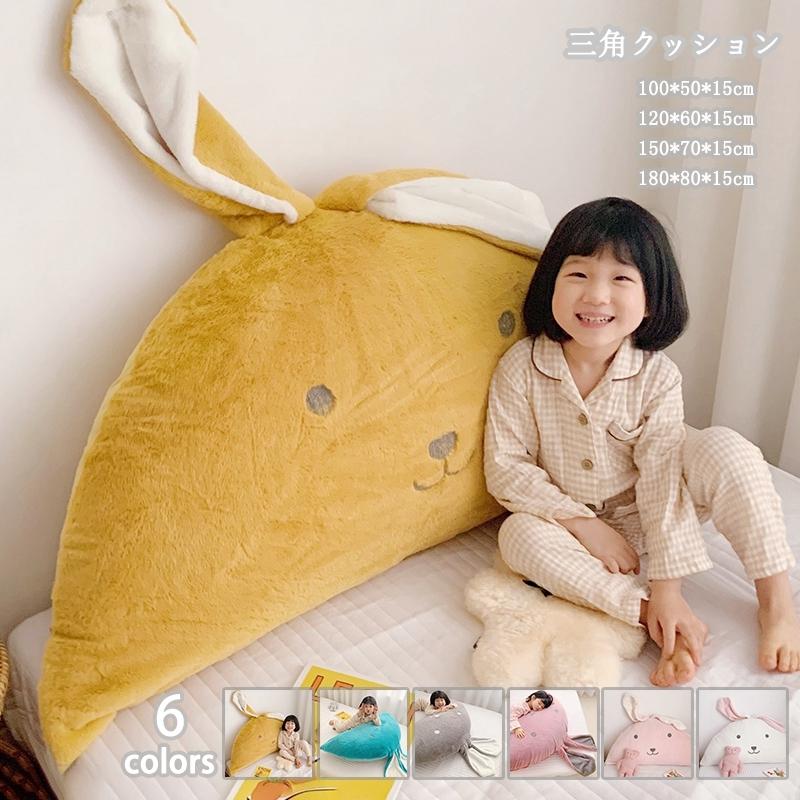 カ*3様 うつぶせまくら 天使のたまご 妊婦 赤ちゃん 手術後の