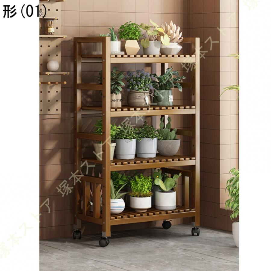 NO 109 あっくん様　横幅最大の多肉植物 4段棚、屋根付き、出窓設置 竹植物スタンド 屋内 屋外 フラワースタンド テラスラック4段