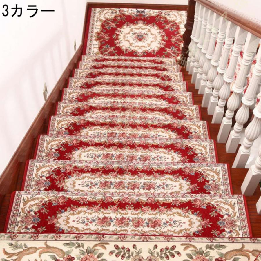 5枚 階段マット シンプル 欧風 階段すべり止めマット 足冷え 転倒防止 洗える キズ防止 ずれない 滑り止め 折り曲げ 折り畳み式 防音 ペット 階段 廊下 玄関_9