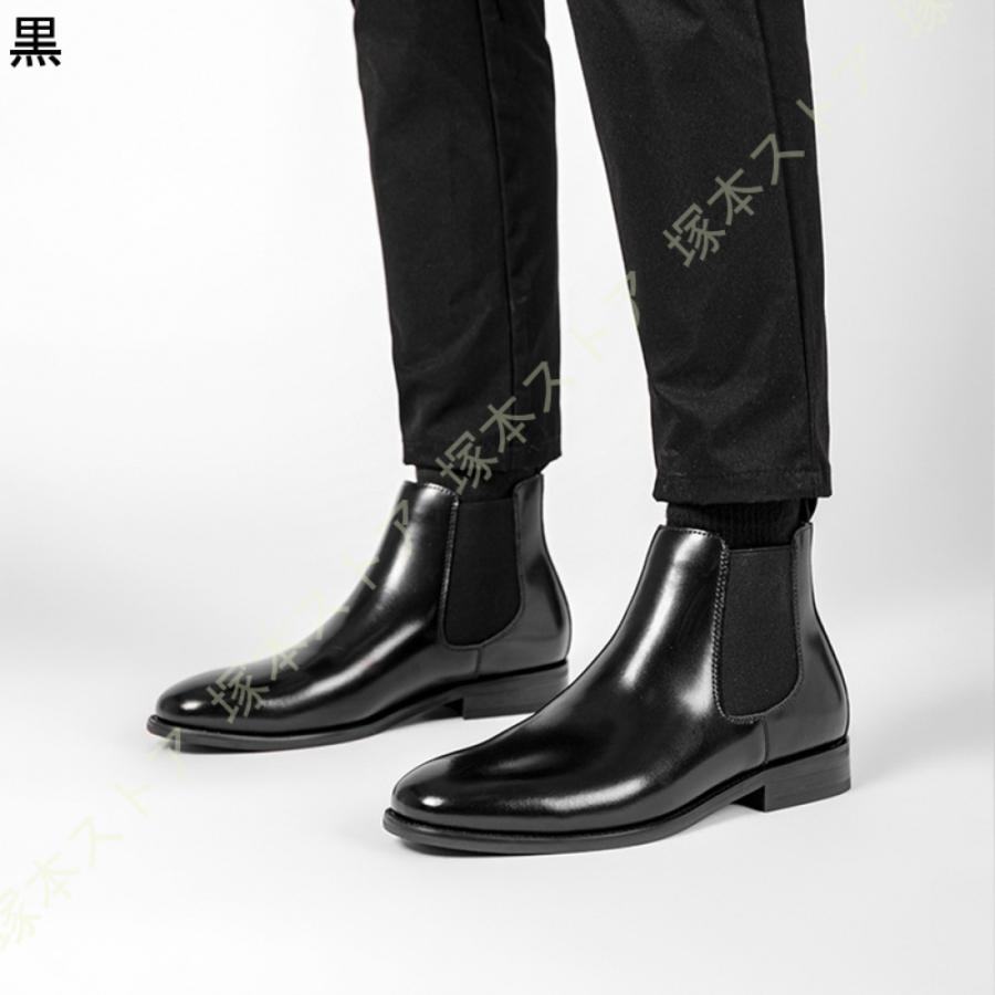 Y‘s for men サイドゴア ビジネスシューズ M サイドゴアブーツ メンズ ショート ビジネスブーツ 滑らない 短い 靴