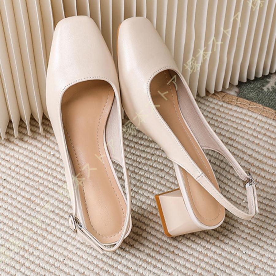 バックストラップ パンプス ローヒール 4cmヒール 痛くない バックストラップ パンプス ローヒール 4cmヒール 痛くない