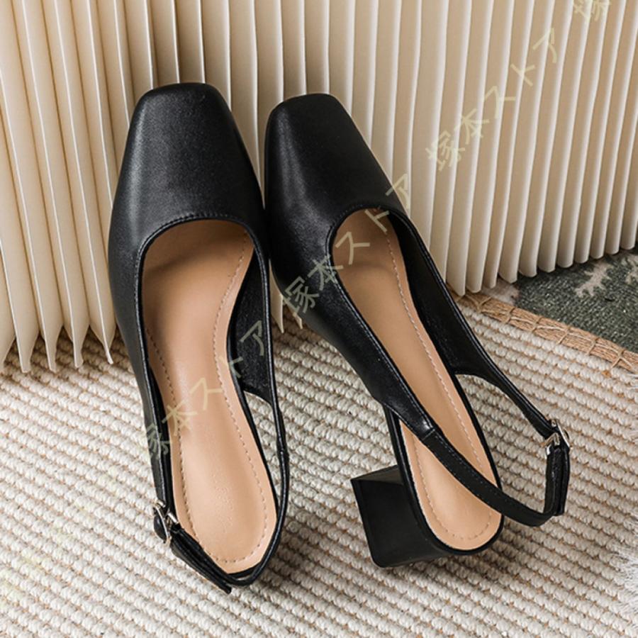 バックストラップ パンプス ローヒール 4cmヒール 痛くない スクエア