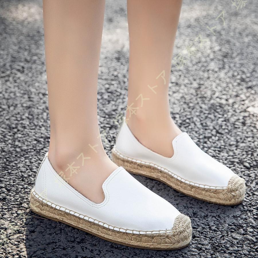 【ALDO】エスパドリーユ Summercrush 厚底 ローファー エスパドリーユ スリッポン ローファー レディース 厚底 歩き