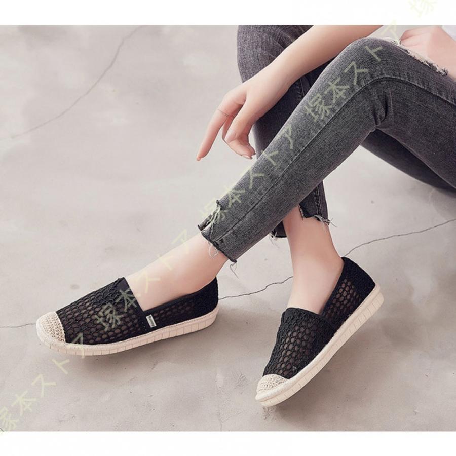 スリッポン 厚底 レディース スニーカー 靴 レディース カジュアルシューズ メッシュ かわいい ワイズ 室内履き大人 妊婦 疲れない靴 立ち仕事 疲れない 3e エスパドリーユ カラー ホワイト Ilgaimportadora Com