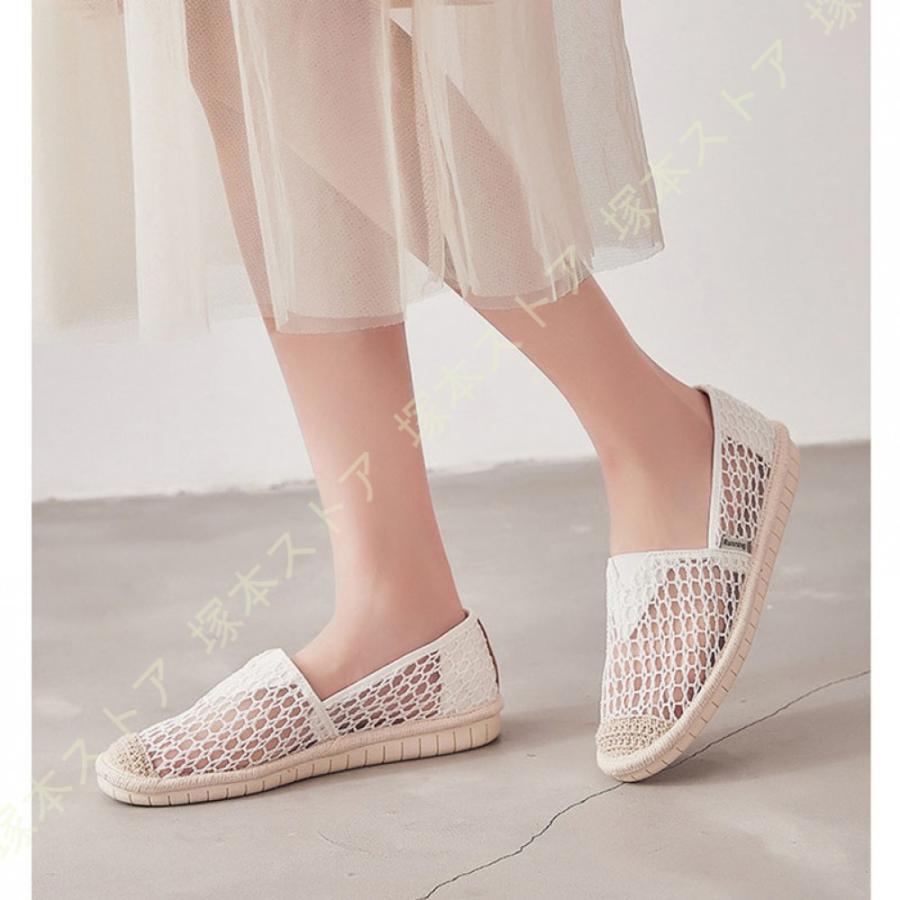 スリッポン 厚底 レディース スニーカー 靴 レディース カジュアルシューズ メッシュ かわいい ワイズ 室内履き大人 妊婦 疲れない靴 立ち仕事 疲れない 3e エスパドリーユ カラー ホワイト Ilgaimportadora Com