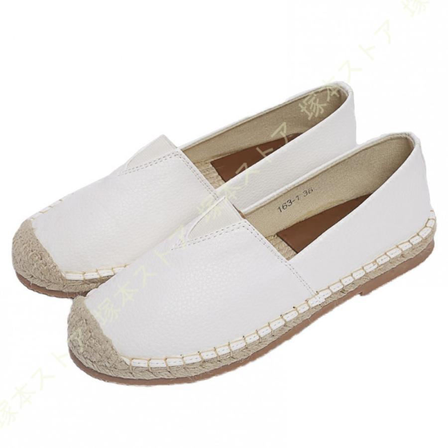 レディースシューズ 厚底 スリッポン ローファー 軽量 歩き