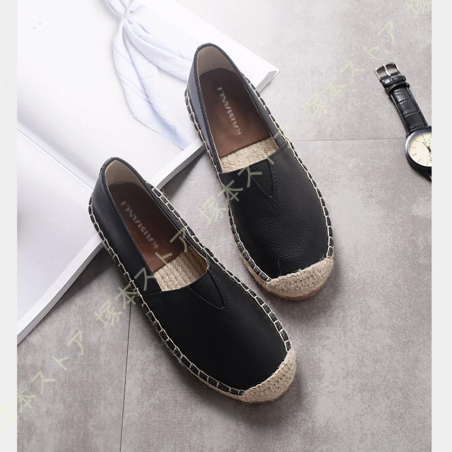 レディースシューズ 厚底 スリッポン ローファー 軽量 歩き