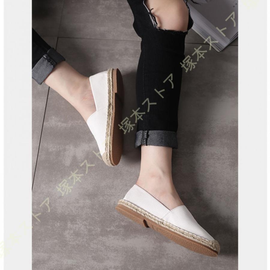 レディースシューズ 厚底 スリッポン ローファー 軽量 歩き