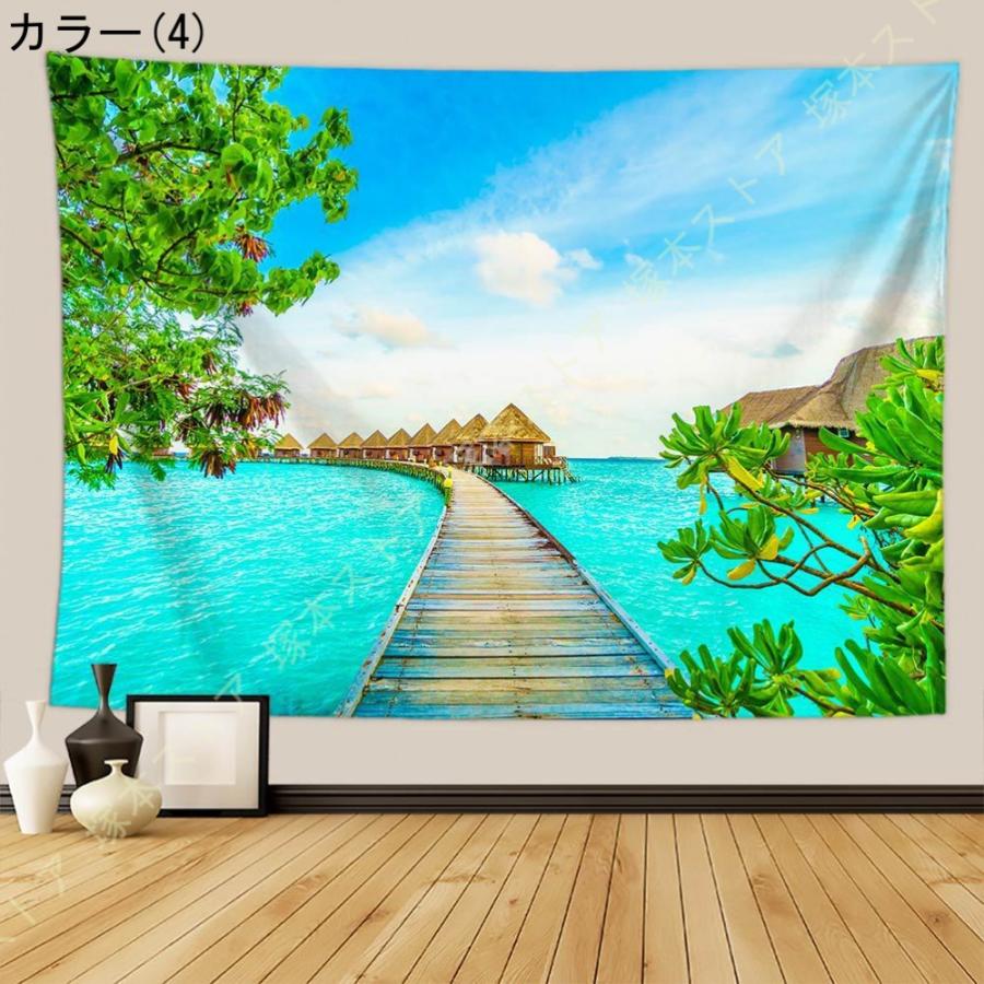 ビーチ風景 タペストリー ブルー 海 青空と白雲 壁掛け 南国風情