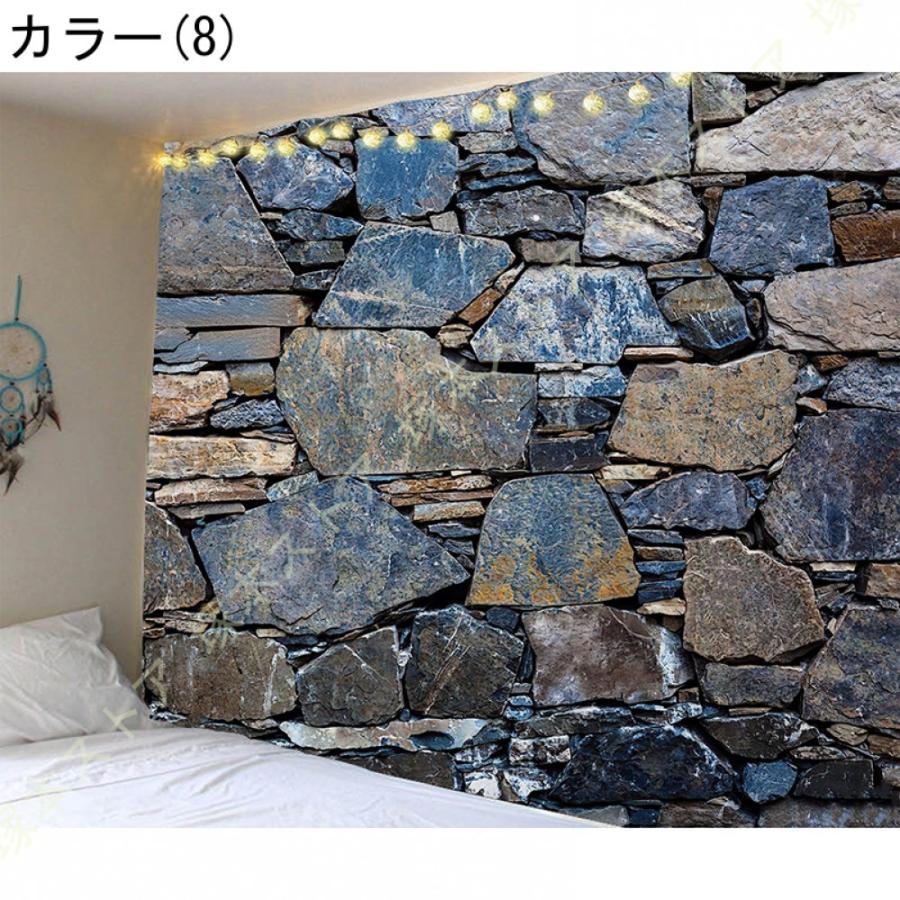 タペストリー レンガ壁 レトロ デザイン センス 装飾 古典 背景 キレイ