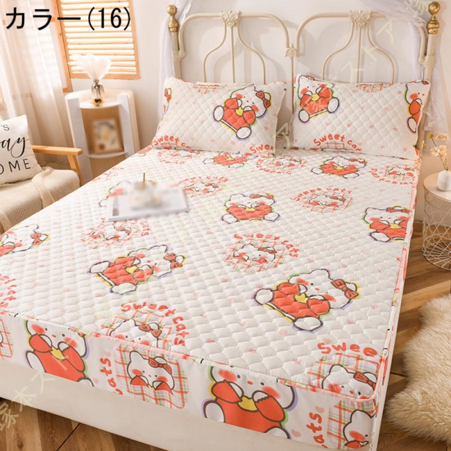 毛玉になりにくい 敷パッド ボックスシーツ クイーン 虎柄 マイクロ