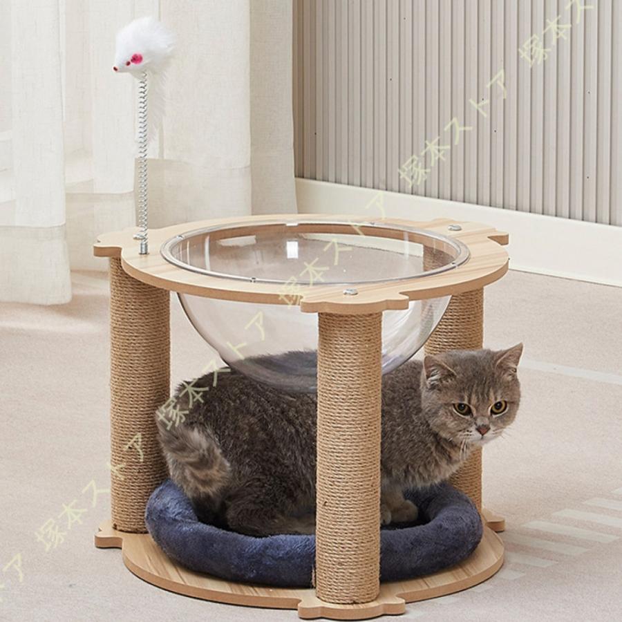 キャットタワー 木製 据え置き 宇宙船 低い コンパクト 多機能 スリム