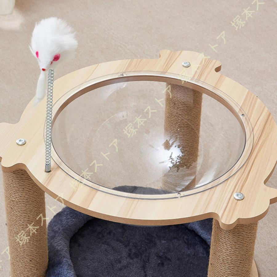 キャットタワー 木製 据え置き 宇宙船 低い コンパクト 多機能 スリム