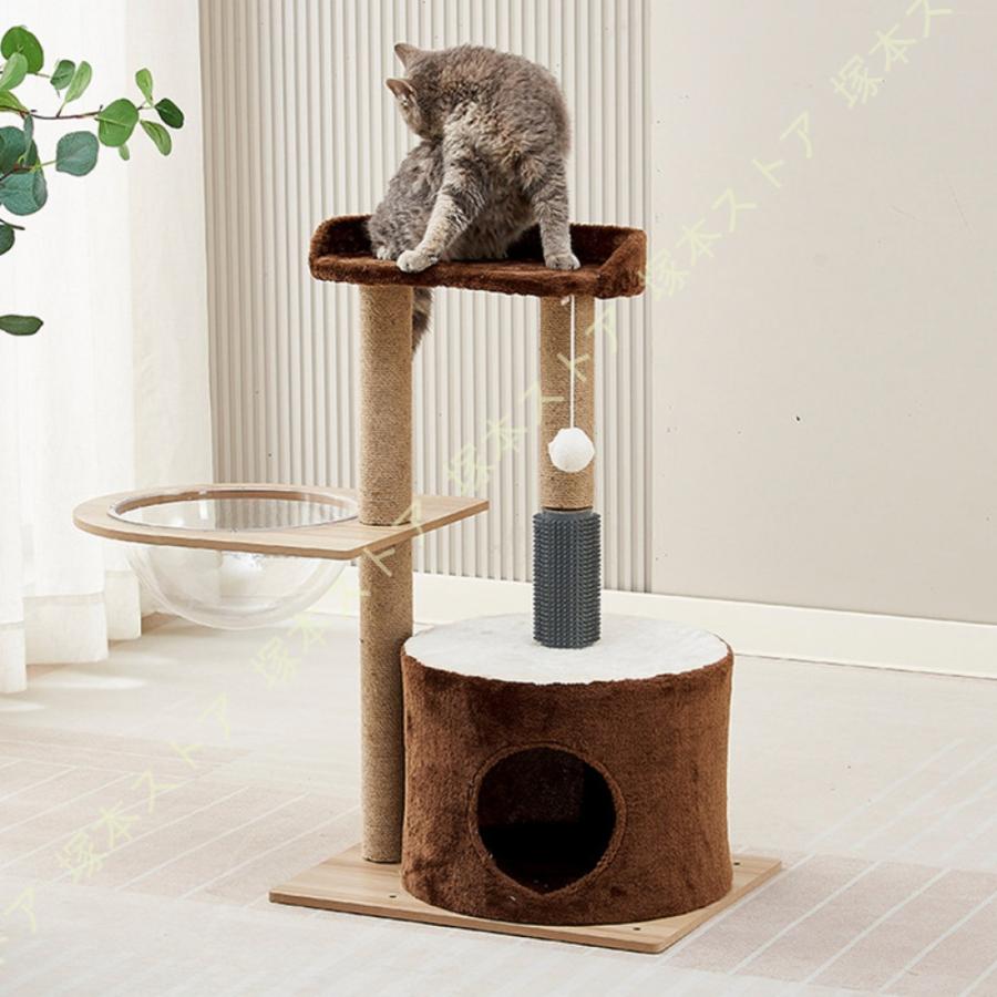 ねこ キャットタワー スリム 据え置き型 省スペース 登りやすい 猫ハウス 隠れ家 ミニ 猫タワー 爪とぎ おしゃれ 可愛い 猫おもちゃ ペットグッズ 猫用品_2