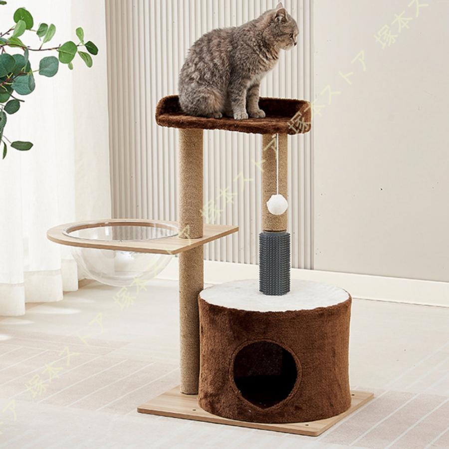 ねこ キャットタワー スリム 据え置き型 省スペース 登りやすい 猫ハウス 隠れ家 ミニ 猫タワー 爪とぎ おしゃれ 可愛い 猫おもちゃ ペットグッズ 猫用品_4