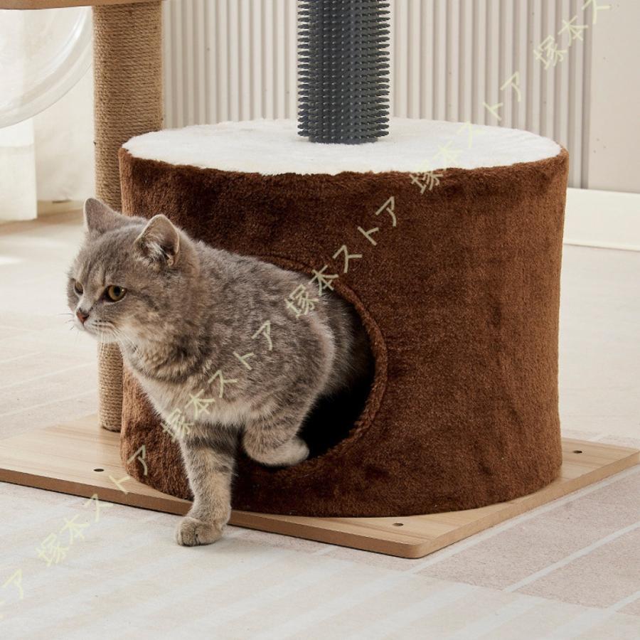 ねこ キャットタワー スリム 据え置き型 省スペース 登りやすい 猫ハウス 隠れ家 ミニ 猫タワー 爪とぎ おしゃれ 可愛い 猫おもちゃ ペットグッズ 猫用品_5