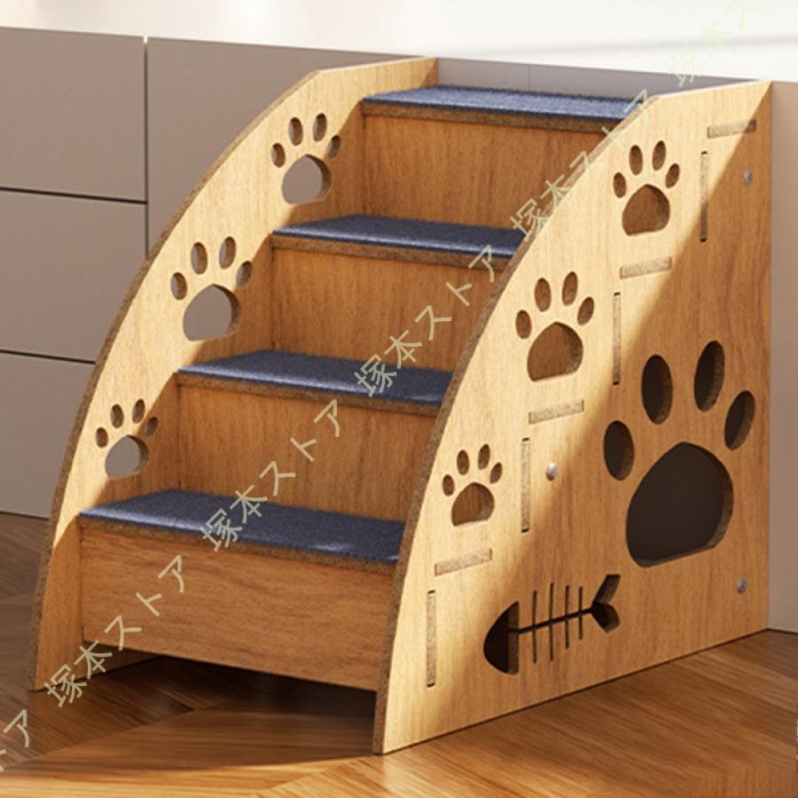 シニア ジャンプの苦手な猫ちゃん 登りやすいステップ 広い階段タイプ