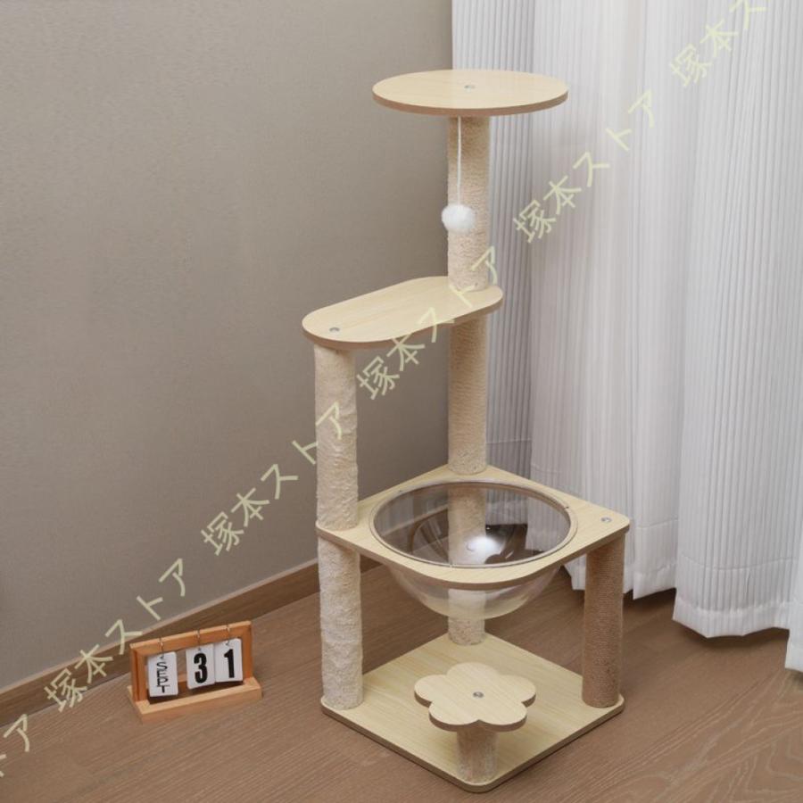 ペットハウス 爪とぎ つめとぎ 猫爪とぎ ハウス 猫用品 キャットタワー 低い 運動不足 多頭飼い 猫おもちゃ キャットタワー 据え置き型 頑丈 おしゃれ シニア_2