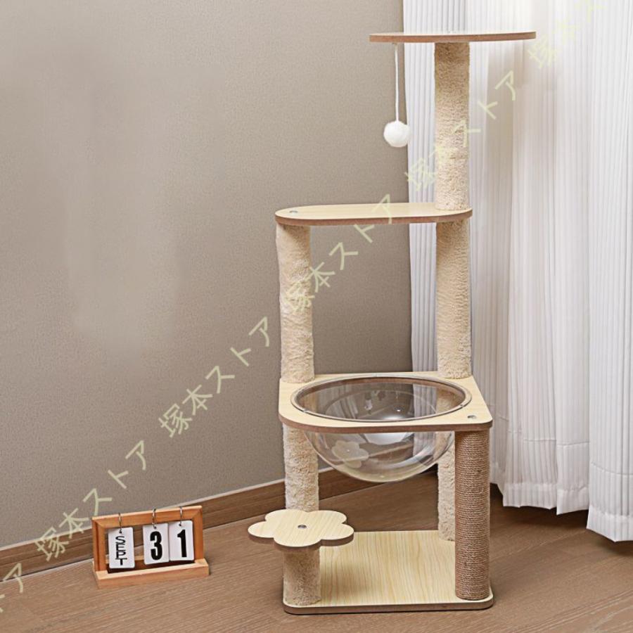 ペットハウス 爪とぎ つめとぎ 猫爪とぎ ハウス 猫用品 キャットタワー 低い 運動不足 多頭飼い 猫おもちゃ キャットタワー 据え置き型 頑丈 おしゃれ シニア_3