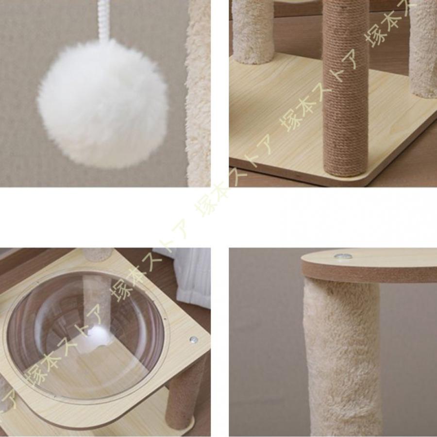 ペットハウス 爪とぎ つめとぎ 猫爪とぎ ハウス 猫用品 キャットタワー 低い 運動不足 多頭飼い 猫おもちゃ キャットタワー 据え置き型 頑丈 おしゃれ シニア_6