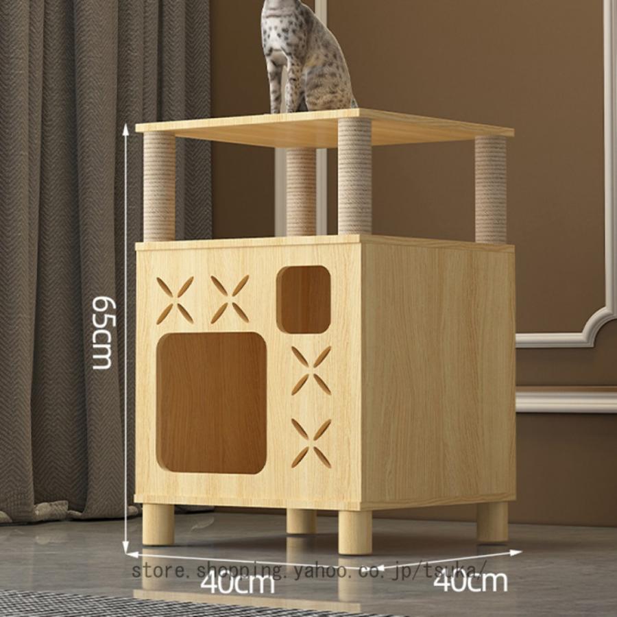 猫ベッド 猫ハウス キャットタワー 猫用爪とぎ ハウス 多頭飼い 多機能 隠れ家 ねこソファ 通気 耐久 スリム コーナー 可愛い 省スペース 据え置き_3