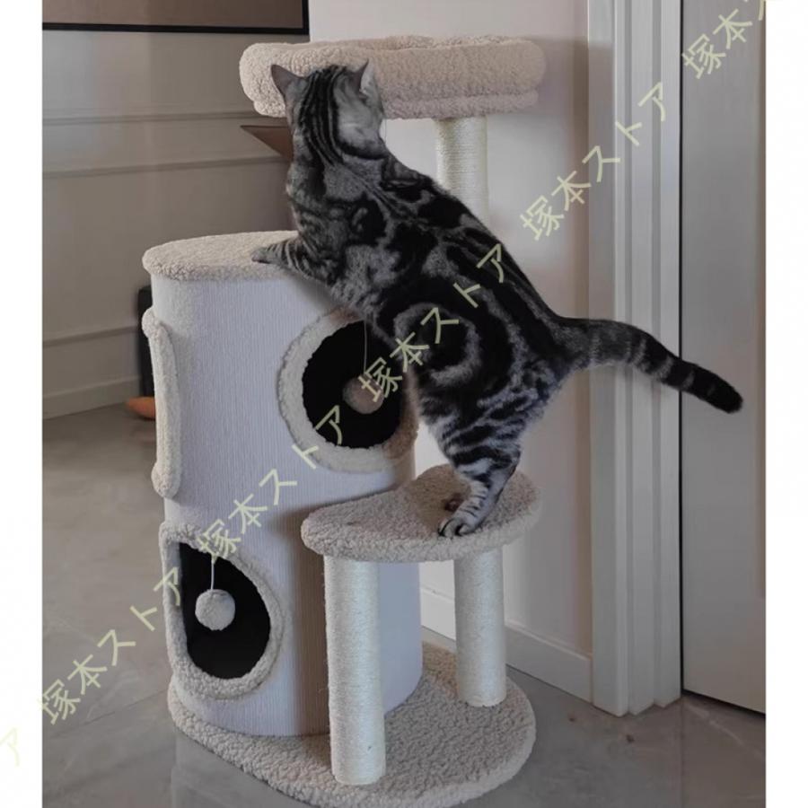キャットタワー 猫タワー スリム 大型猫 多頭飼い 据え置き 省スペース