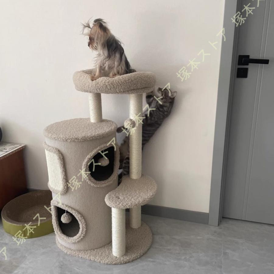 キャットタワー 猫タワー スリム 大型猫 多頭飼い 据え置き 省スペース