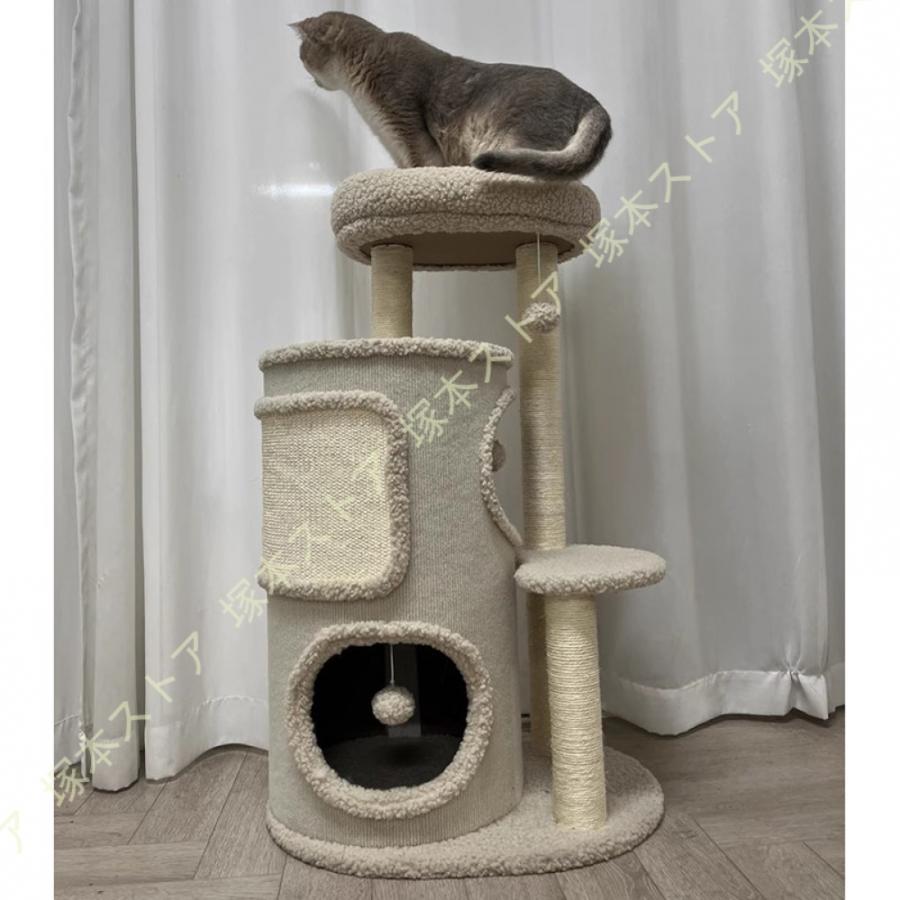 キャットタワー 猫タワー スリム 大型猫 多頭飼い 据え置き 省スペース