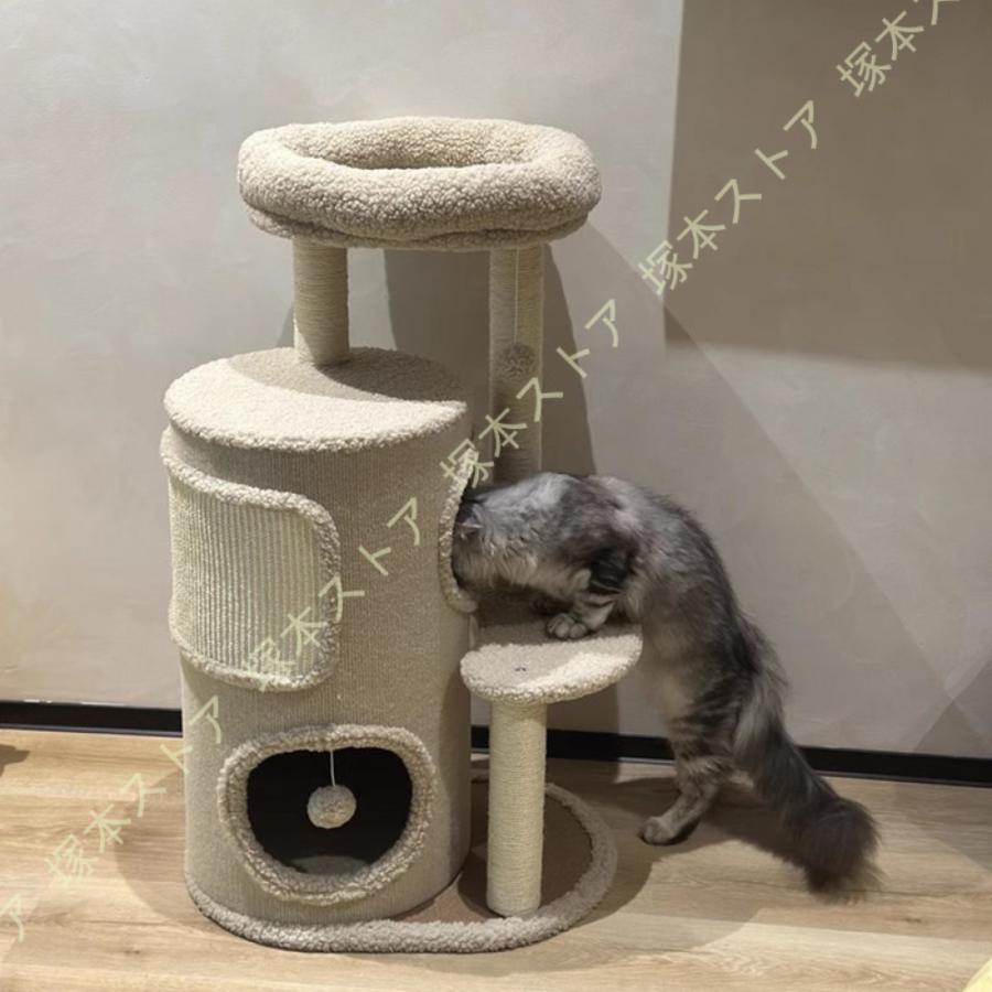 キャットタワー 猫タワー スリム 大型猫 多頭飼い 据え置き 省スペース