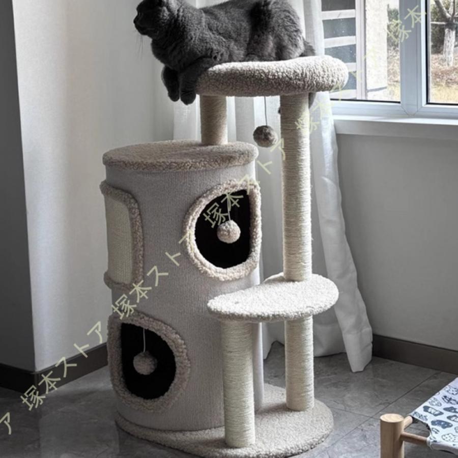 キャットタワー 猫タワー スリム 大型猫 多頭飼い 据え置き 省スペース
