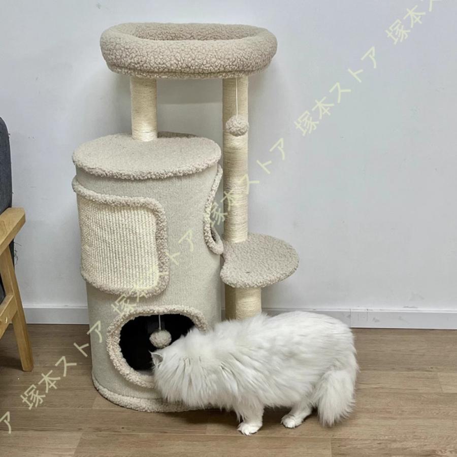 キャットタワー 猫タワー スリム 大型猫 多頭飼い 据え置き 省スペース