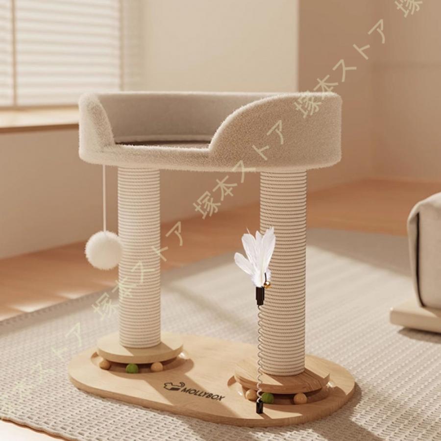 キャットタワー ミニ 猫タワー 小型 低い 小さめ 据え置き 爪とぎ