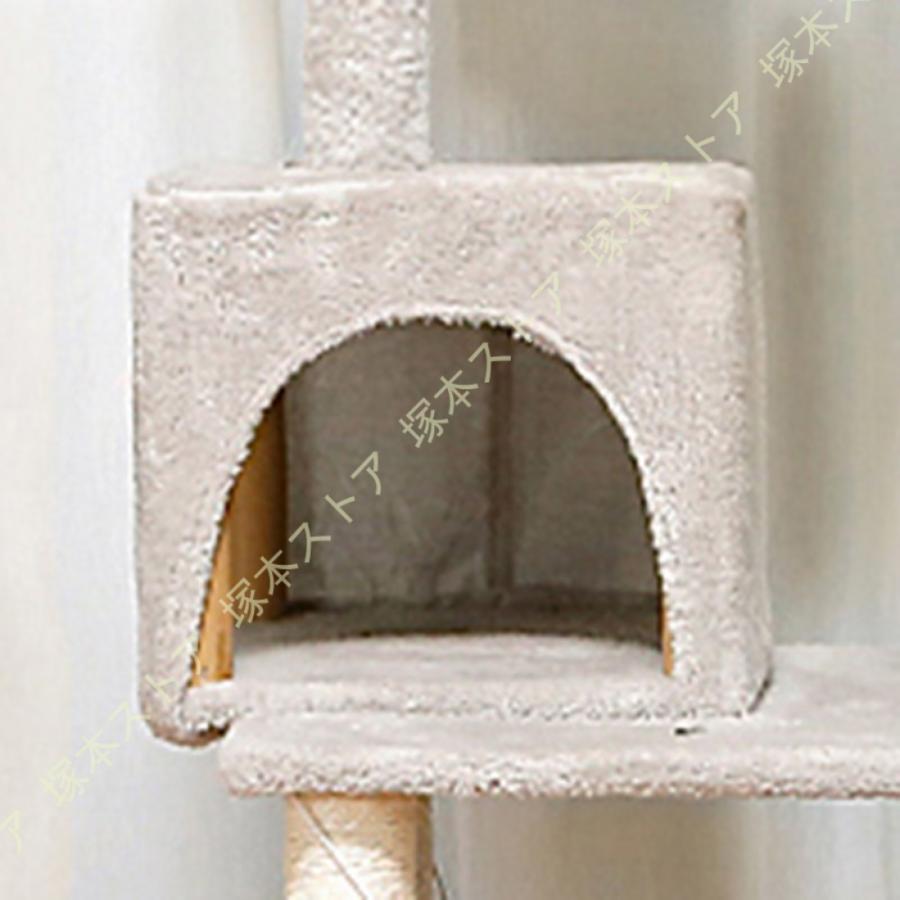 キャットタワー 据え置き スリム ハウス 隠れ家 猫タワー 運動不足 猫ちゃん 爪とぎ 多頭飼い 猫 ねこ ペット用品 ペットグッズ おしゃれ 据え置きタイプ_8