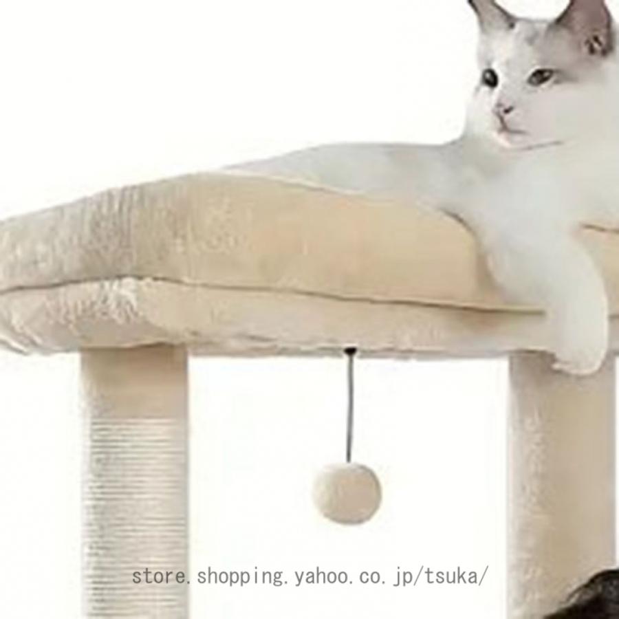 キャットタワー 大型猫用 コンパクト 多頭飼い 据え置き型 スリム