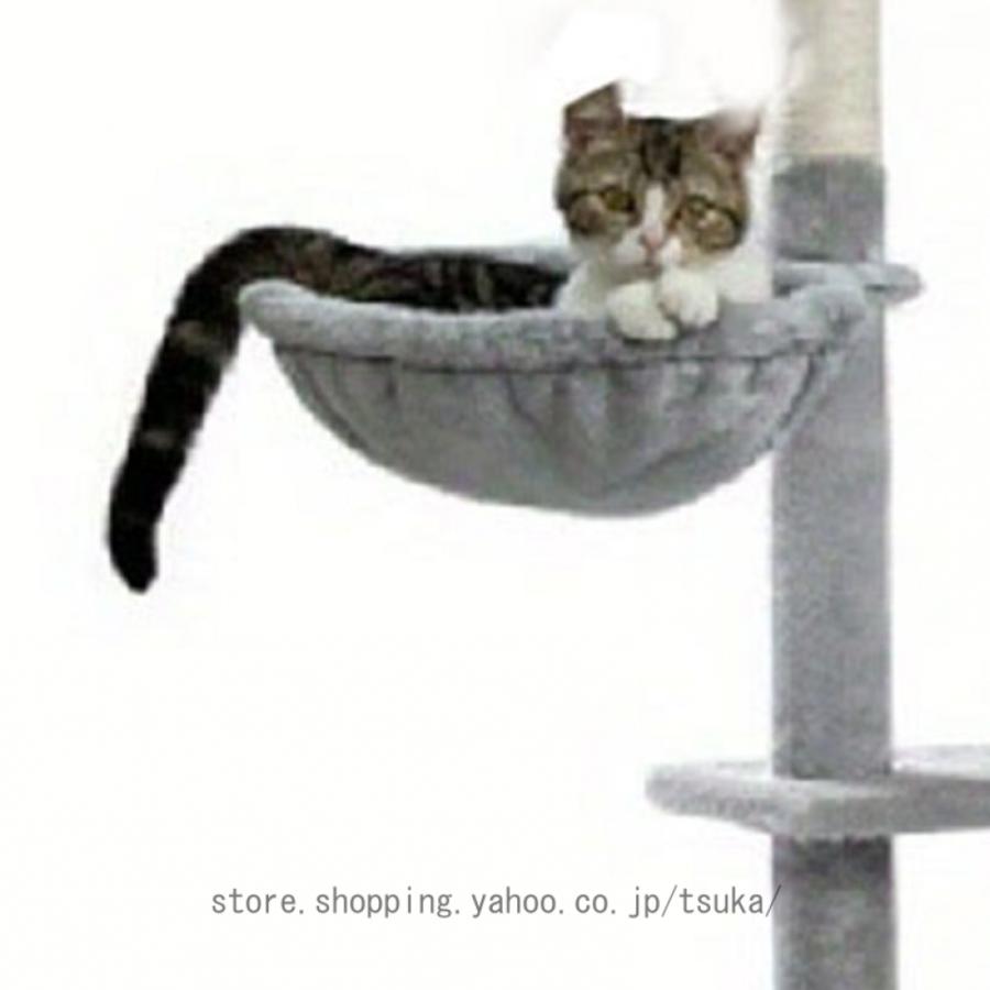 キャットタワー 大型猫用 コンパクト 多頭飼い 据え置き型 スリム