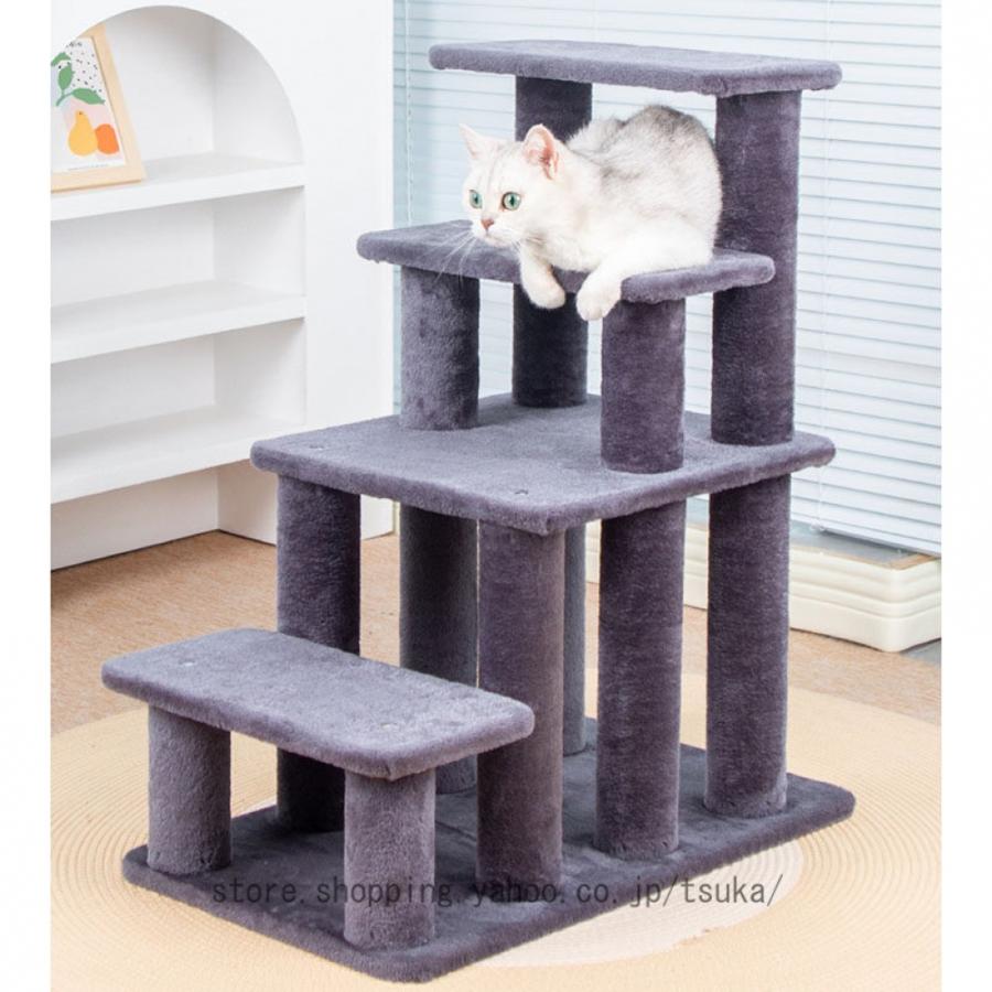 猫 ステップ 猫用 階段 犬用階段 ドッグステップ ソファ 犬 猫の階段