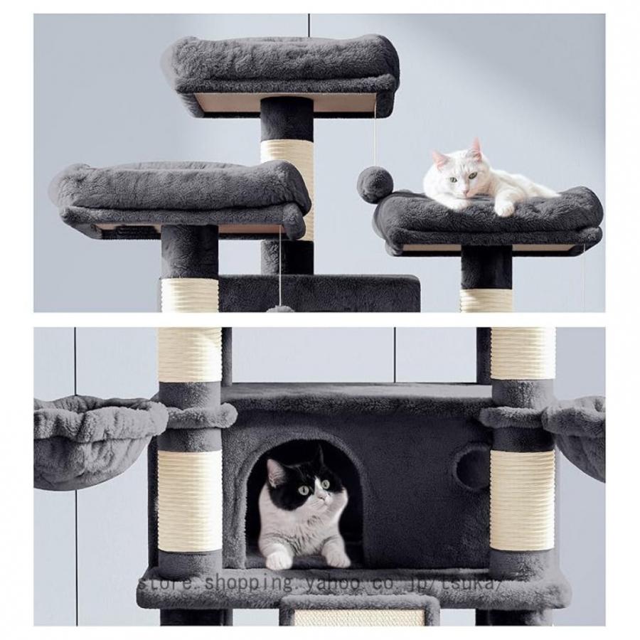 キャットタワー 多頭飼い 大型猫用 スリム 安定感 据え置き ハンモック