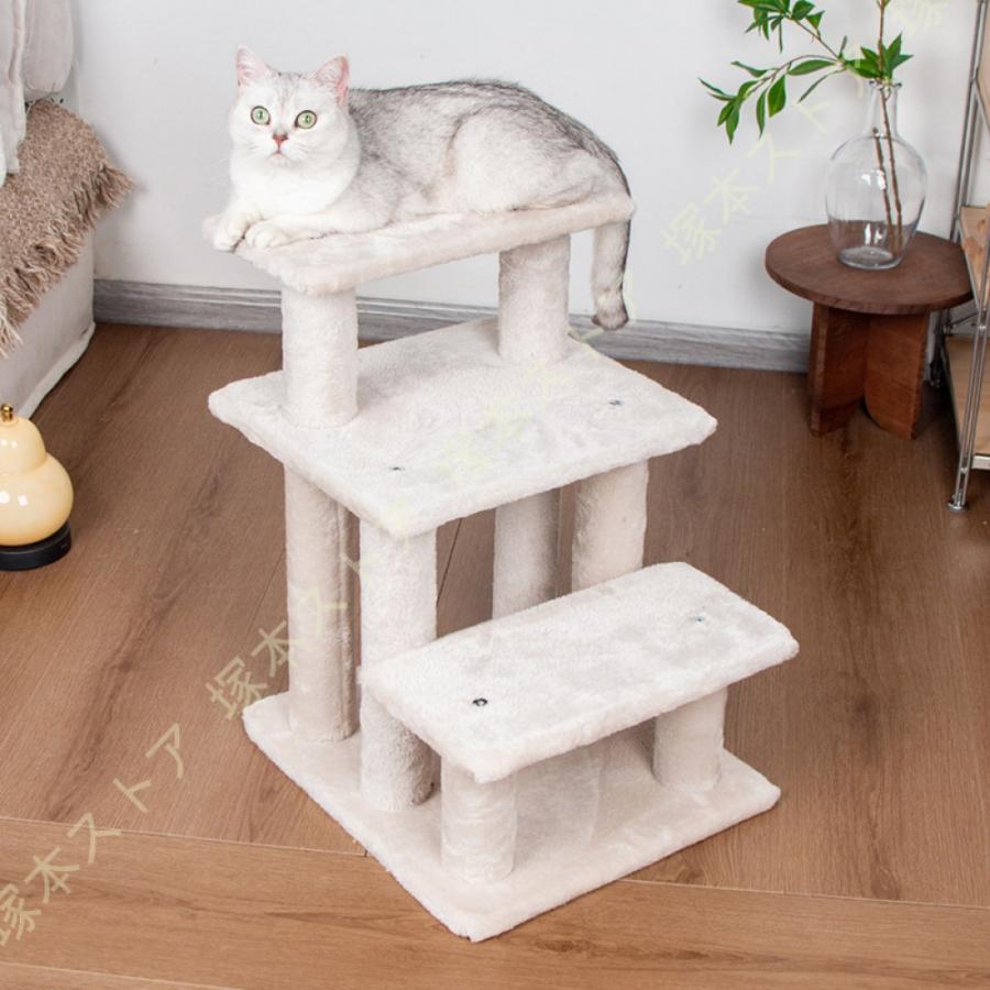 猫 ステップ 犬用階段 子犬 子猫 階段 ペット用 猫の階段ペット 階段