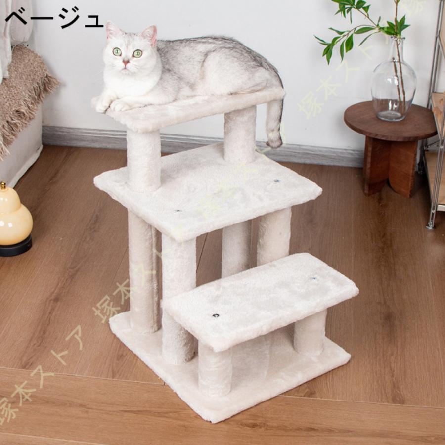 猫 ステップ 犬用階段 子犬 子猫 階段 ペット用 猫の階段ペット 階段