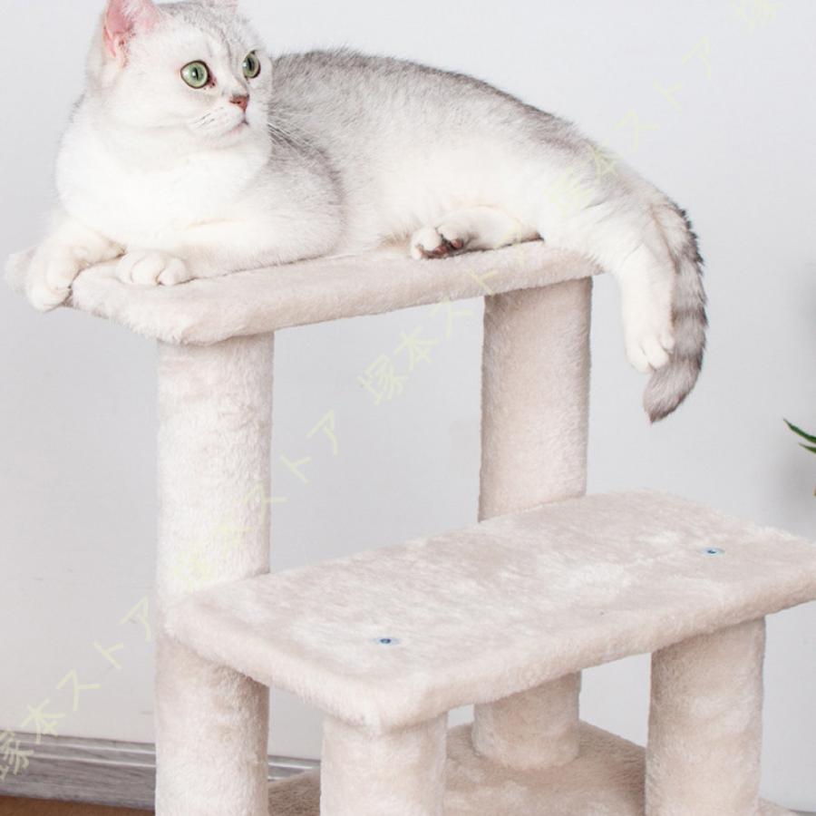 猫 ステップ 犬用階段 子犬 子猫 階段 ペット用 猫の階段ペット 階段